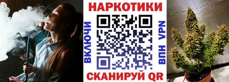 Где купить наркотики Первоуральск Кокаин  A-PVP  Гашиш  Меф мяу мяу 