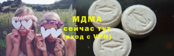 дживик Алексин