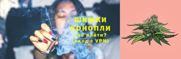 MESCALINE Кукмор
