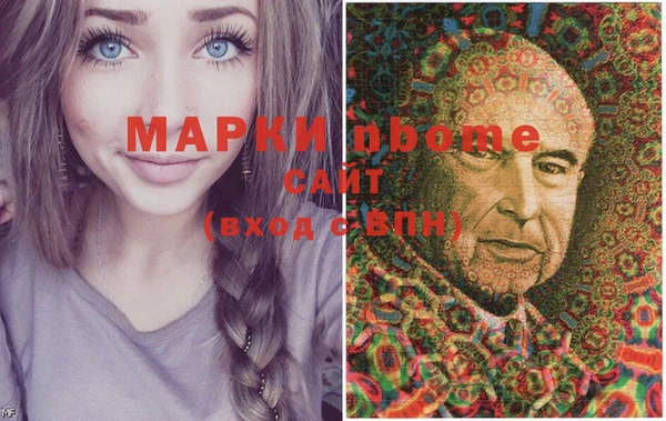 jwh Алексеевка