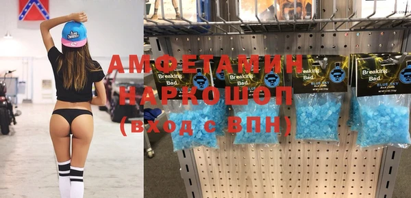 jwh Алексеевка