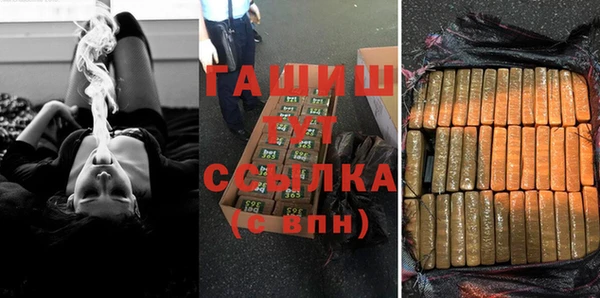 дживик Алексин
