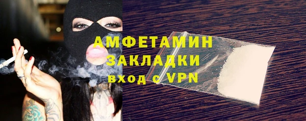 MESCALINE Кукмор