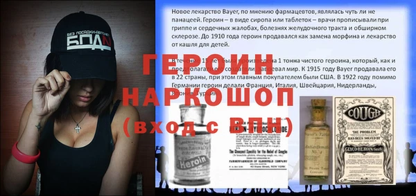 jwh Алексеевка