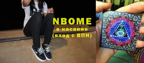 MESCALINE Кукмор
