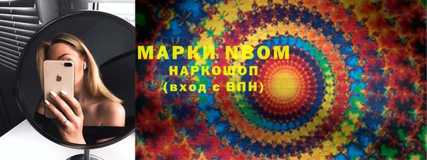 jwh Алзамай