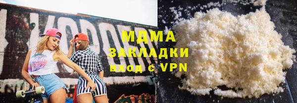 прущие крисы Кулебаки