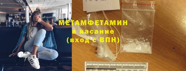 MESCALINE Кукмор