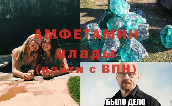 дживик Алексин
