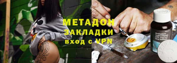дживик Алексин