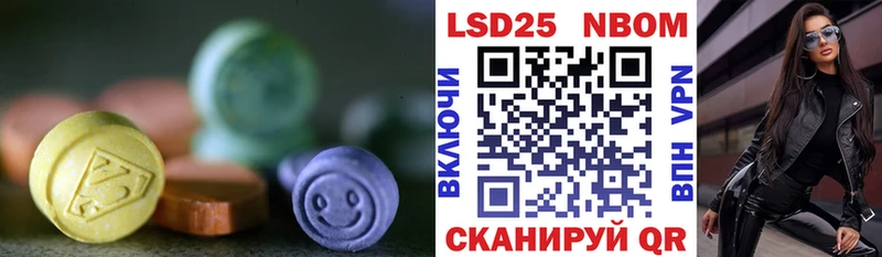 даркнет сайт  Первоуральск  LSD-25 экстази кислота 