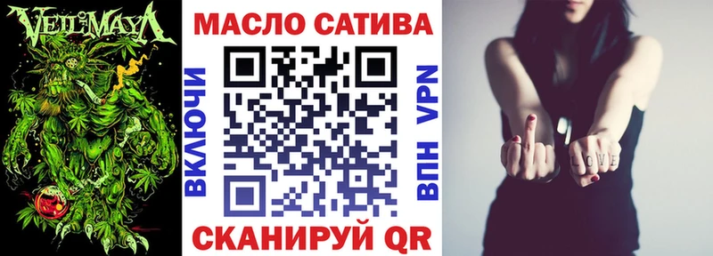 где найти   KRAKEN онион  Дистиллят ТГК Wax  Первоуральск 